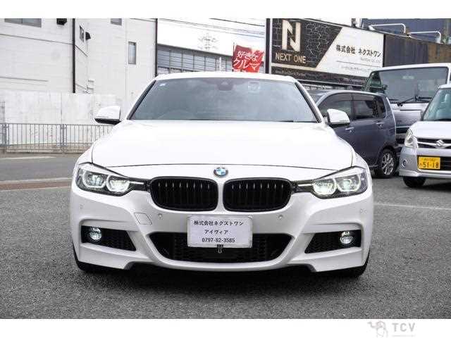 2017 BMW 3 Series