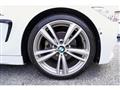 2017 BMW BMW Others