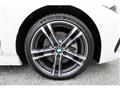 2020 BMW 1 Series