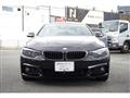 2018 BMW BMW Others
