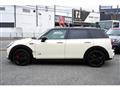 2017 BMW MINI
