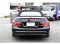 2015 Mercedes-Benz E-Class