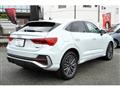 2021 Audi Audi Others
