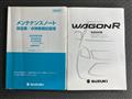 2016 Suzuki Wagon R