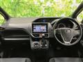 2014 Toyota Voxy