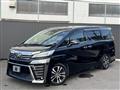 2018 Toyota Vellfire