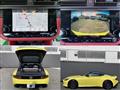 2024 Nissan Fairlady Z