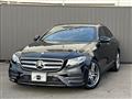 2016 Mercedes-Benz E-Class