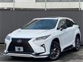 2017 Lexus RX