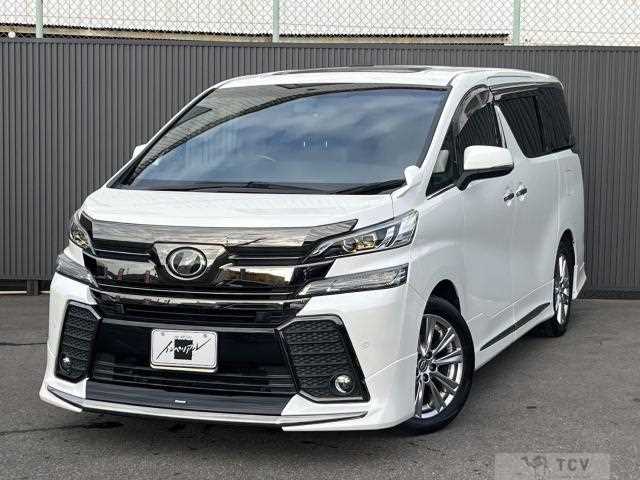 2016 Toyota Vellfire