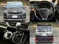 2017 Toyota Voxy