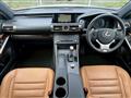 2014 Lexus IS