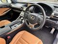 2014 Lexus IS