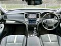 2016 Toyota Crown