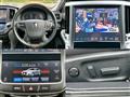 2016 Toyota Crown