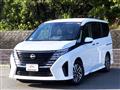 2024 Nissan Serena