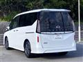 2024 Nissan Serena