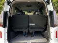 2024 Nissan Serena