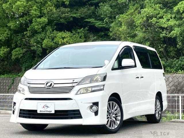 2014 Toyota Vellfire