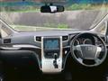 2014 Toyota Vellfire