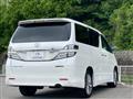 2014 Toyota Vellfire
