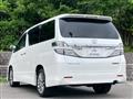 2014 Toyota Vellfire