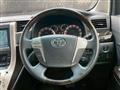 2014 Toyota Vellfire