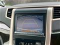 2014 Toyota Vellfire