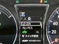 2016 Toyota Crown Hybrid