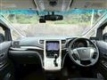 2013 Toyota Vellfire