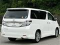 2013 Toyota Vellfire