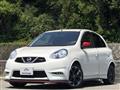 2015 Nissan March