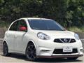 2015 Nissan March