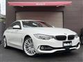 2015 BMW BMW Others