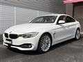 2015 BMW BMW Others