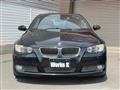2010 BMW 3 Series