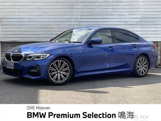 2019 BMW 3 Series