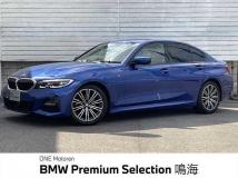 2019 BMW 3 Series
