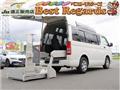 2013 Toyota Hiace Van