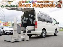 2013 Toyota Hiace Van