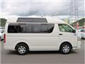 2013 Toyota Hiace Van