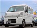 2016 Mitsubishi Minicab Van