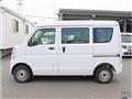 2016 Mitsubishi Minicab Van