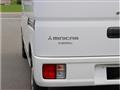 2016 Mitsubishi Minicab Van