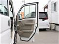 2016 Mitsubishi Minicab Van