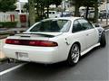 1996 Nissan Silvia