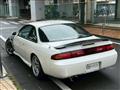 1996 Nissan Silvia