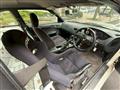 1996 Nissan Silvia
