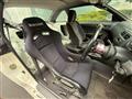 1996 Nissan Silvia