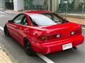 1993 Honda Integra